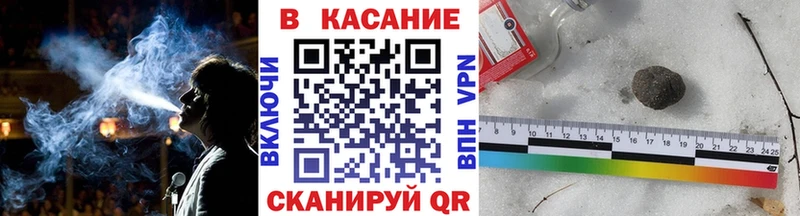 Названия наркотиков Миасс Марихуана КОКАИН Гашиш