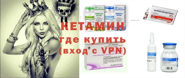 метадон Алексеевка