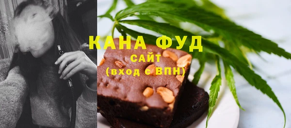 ПСИЛОЦИБИНОВЫЕ ГРИБЫ Алзамай