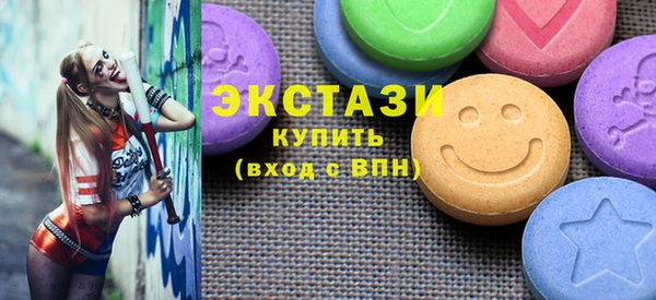 метадон Алексеевка