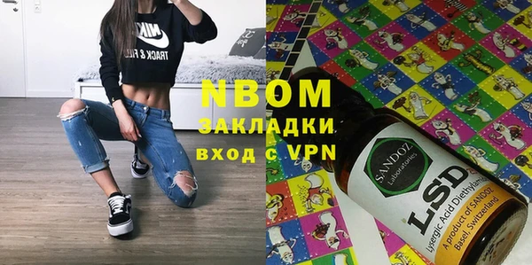 метадон Алексеевка