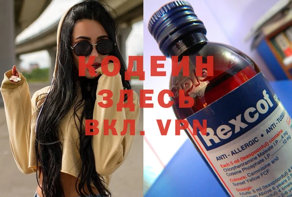 метадон Алексеевка
