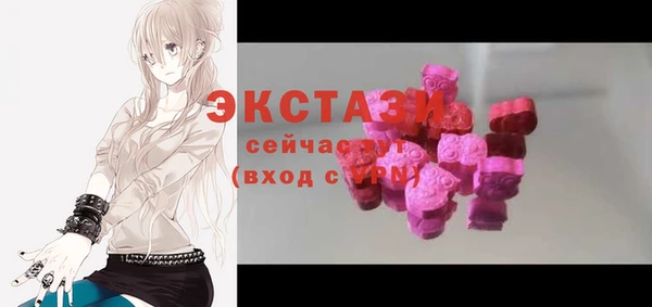 ПСИЛОЦИБИНОВЫЕ ГРИБЫ Алзамай