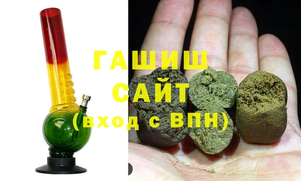 ПСИЛОЦИБИНОВЫЕ ГРИБЫ Алзамай