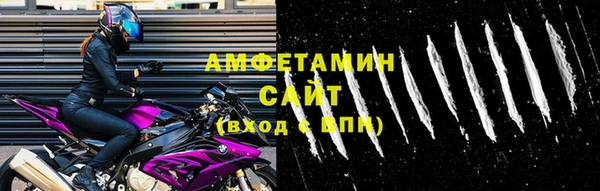 ГАЛЛЮЦИНОГЕННЫЕ ГРИБЫ Алексин